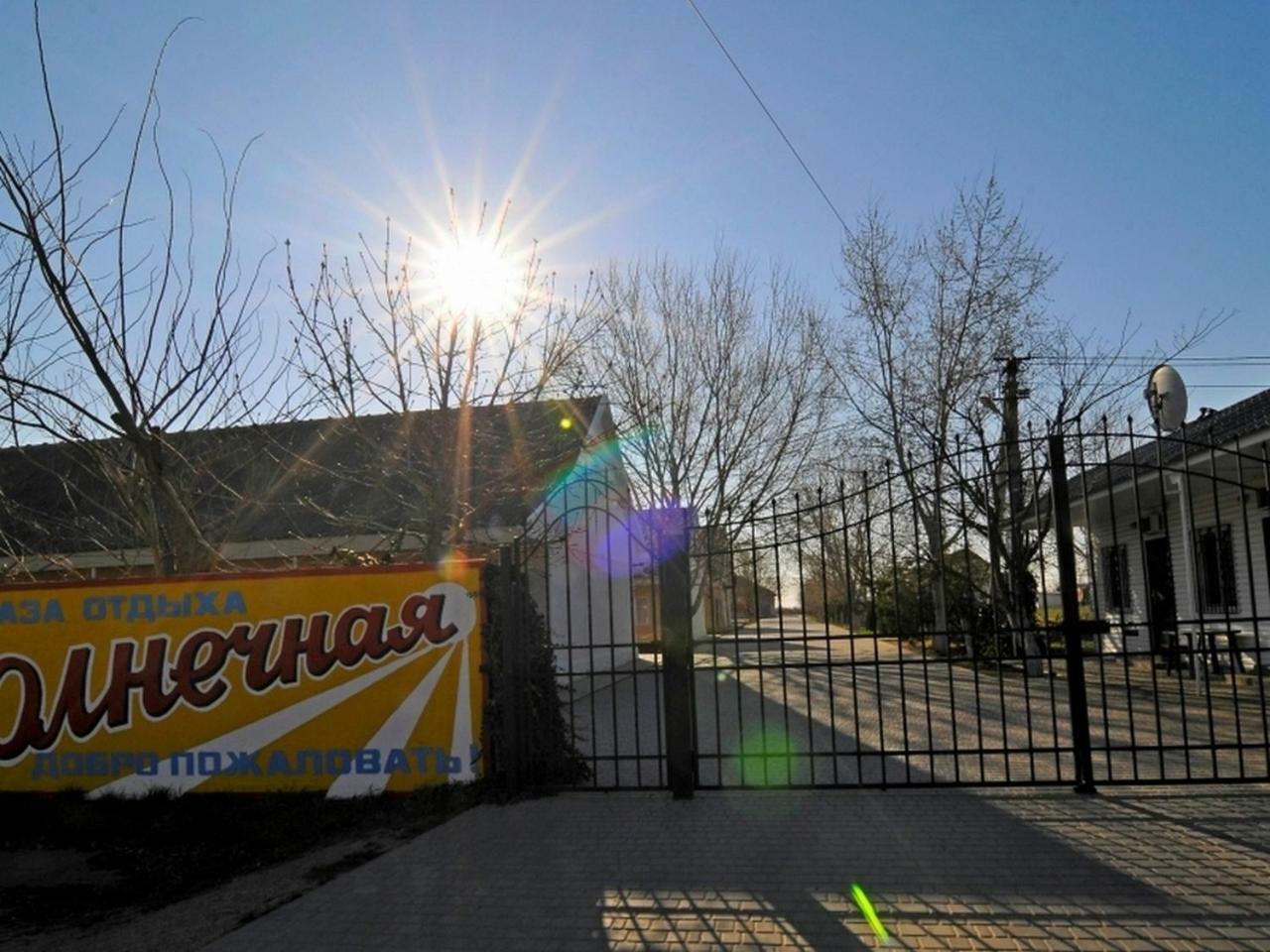 База Відпочинку "Сонячна" Primorskoje Exteriör bild
