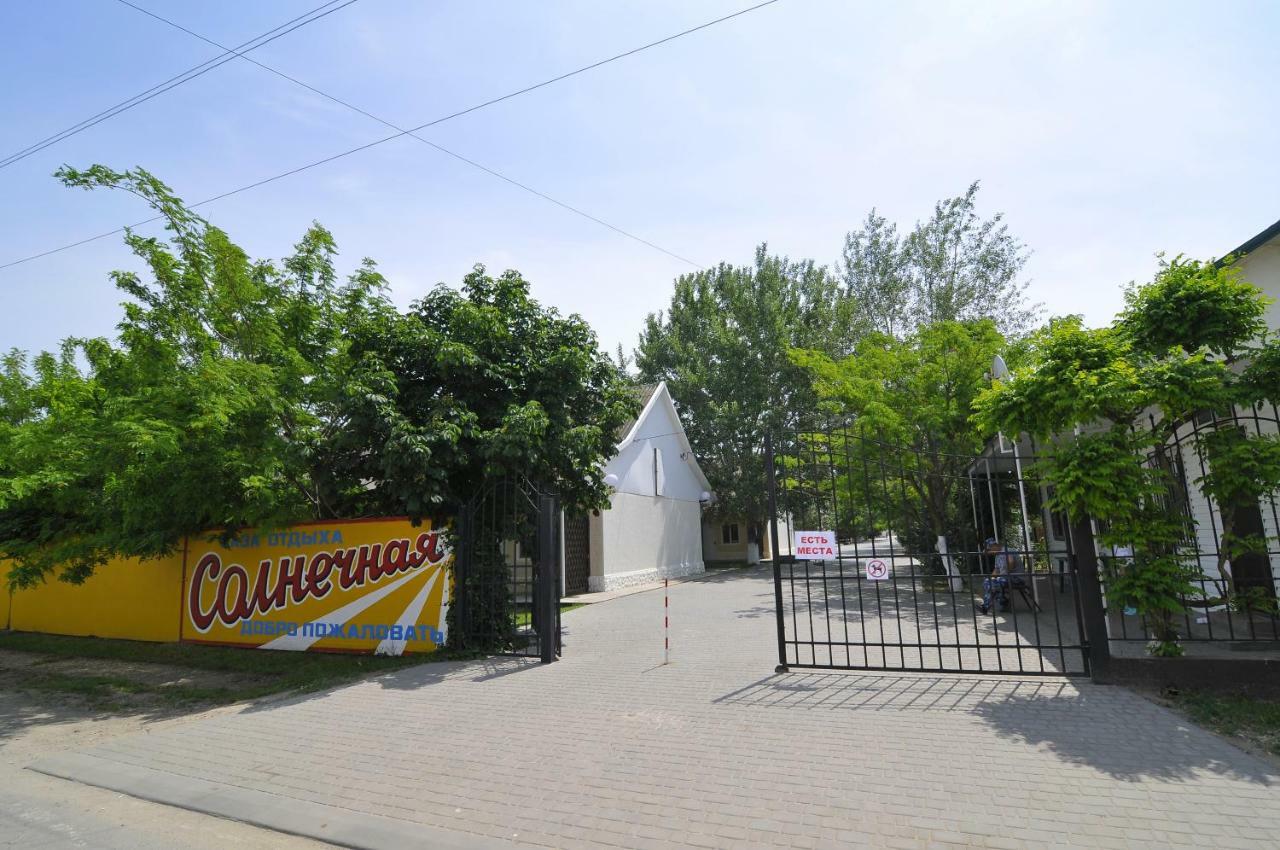 База Відпочинку "Сонячна" Primorskoje Exteriör bild